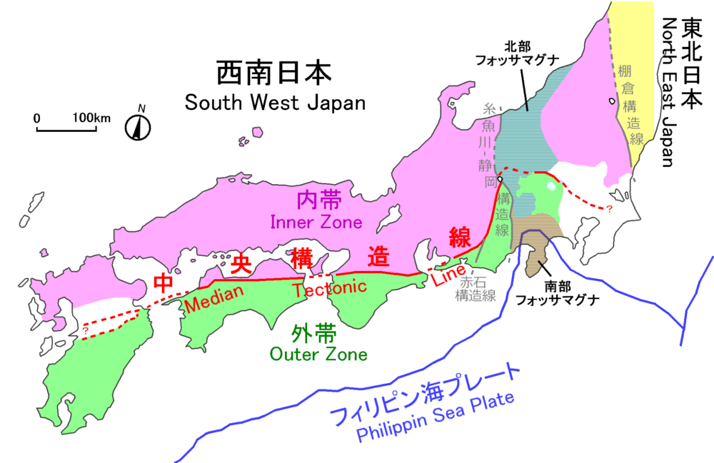 日本列島の骨組みを組み替えた大断層 | 大鹿村中央構造線博物館