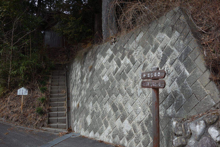 subindex0323pic30 大鹿村中央構造線博物館